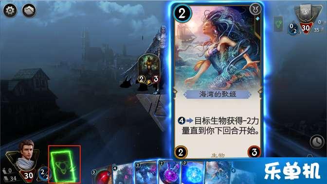 游戏画面