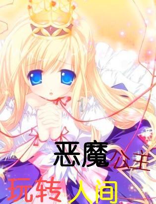 荣华心语 | 长征精神走人生 匠人精神打磨人生 冠军精神塑造人生