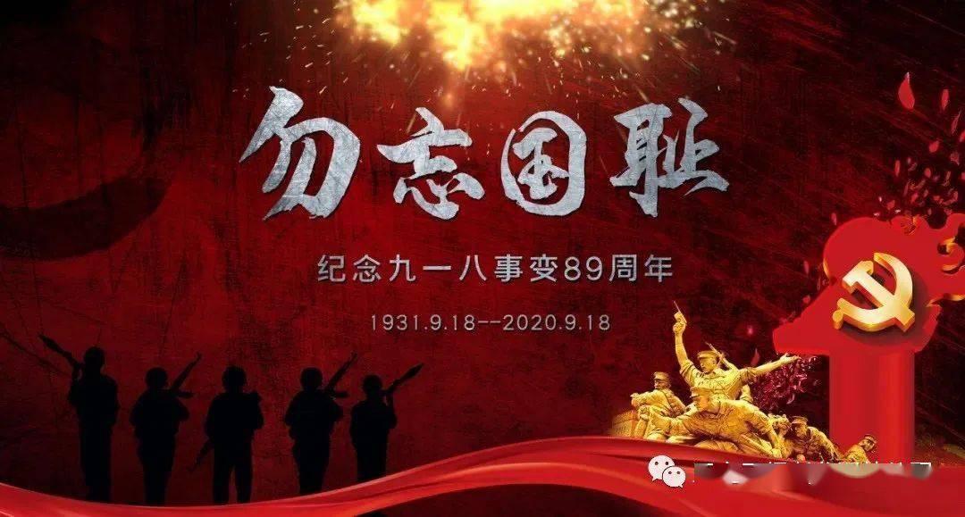 数字技术+文创产业，民盟上海市委建议创新场景开发赋能新IP