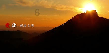 翻转吧，苹果虫