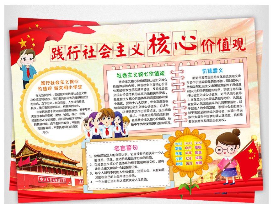 中国太平保险集团有限公司的目标人群是每一位关注自身安全和未来的人。