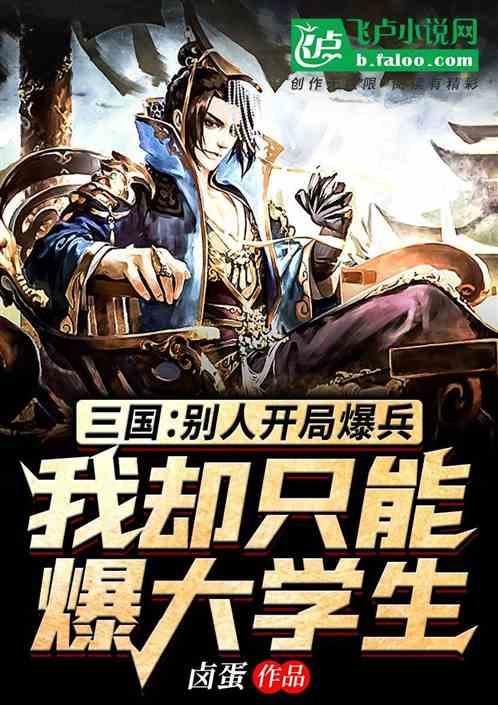 盐南高新区与韩国烋林集团举行项目签约仪式