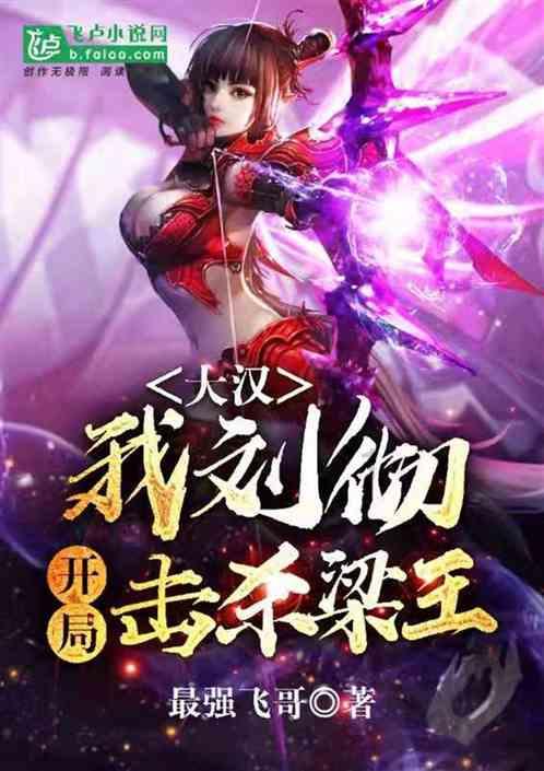 2a²＋5a＝-3怎么算？
