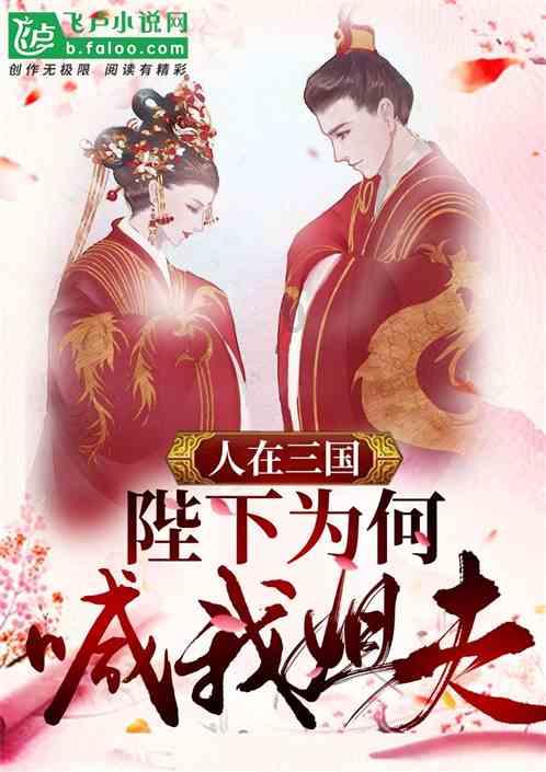 边境之旅