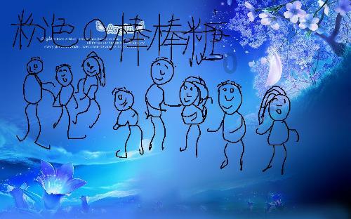 英文字母连接