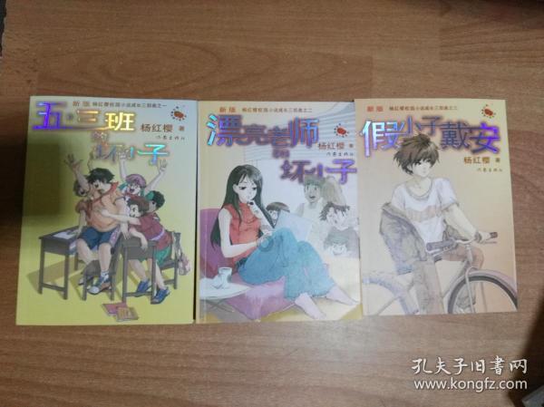 舞者芭比
